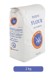 Kuwait Flour - Patent Flour - 2 Kg