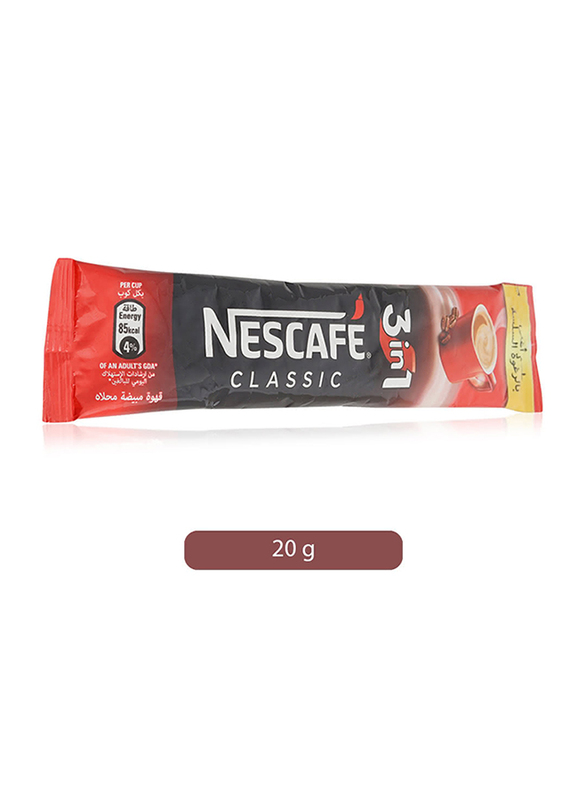 Nescafe 3-in-1 Classic Foaming Mix, 20g
