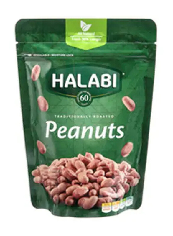 

Halabi Peanut, 300g