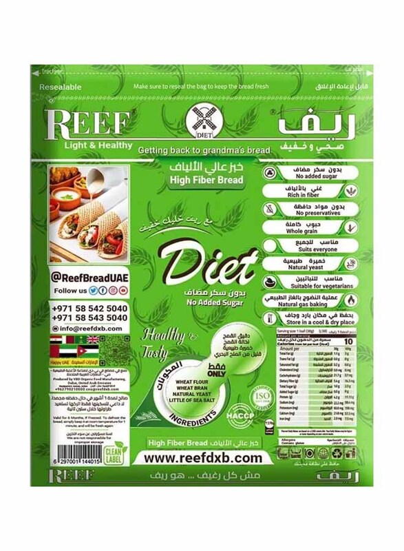 Reef High Fiber Bread, 270g