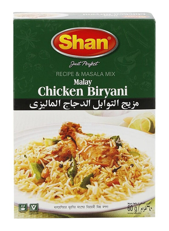 

Shan Malay Chicken Biryani Mix, 60g