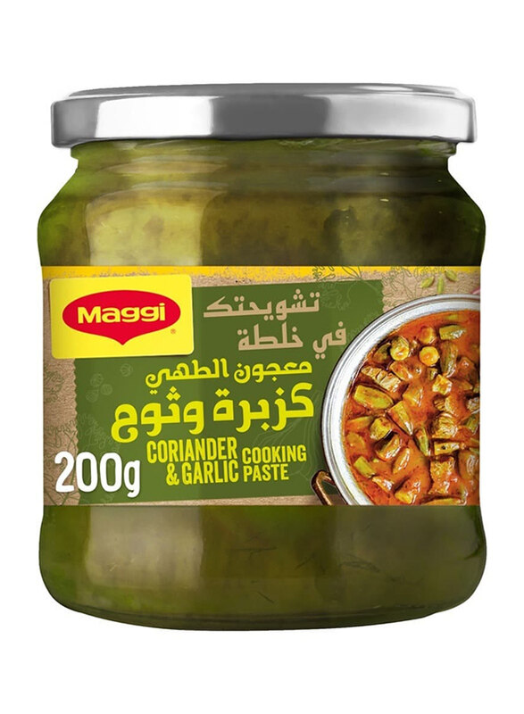 

Maggi Coriander & Garlic Cooking Paste, 200g