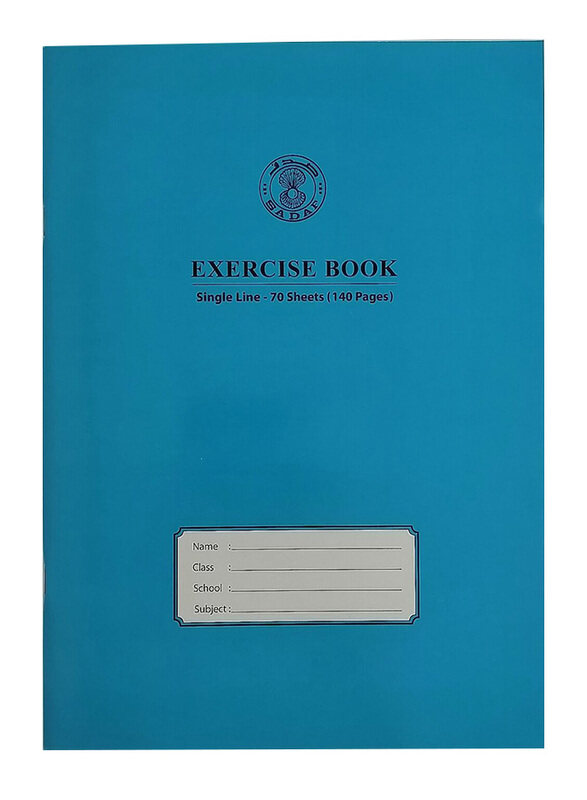 

Sadaf A4 Single Line Exercise Book, 70 Sheets, 140 Pages, Blue