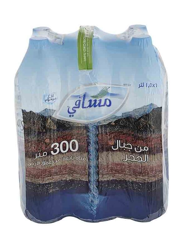 Masafi Natural Mineral Water Bottle, 6 x 1.5 Liters