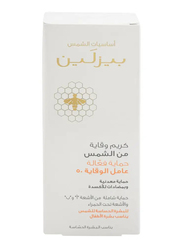 Beesline Sun Essentials Apitherapy Ultrascreen Cream - 60 ml