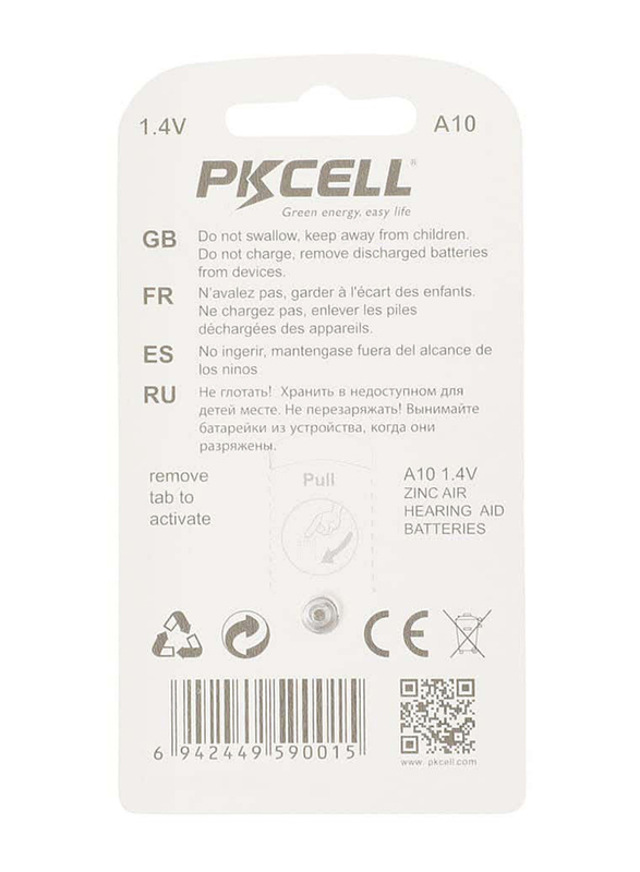 Pkcell 1.4V A10 High Performance Zinc Air Battery Set, 6 Pieces, Silver