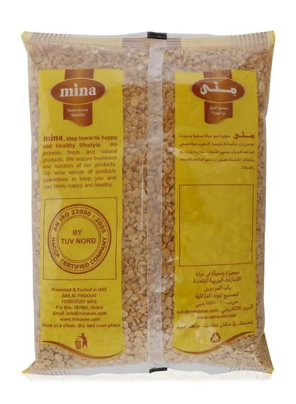 Mina Toor Dal - 1 Kg