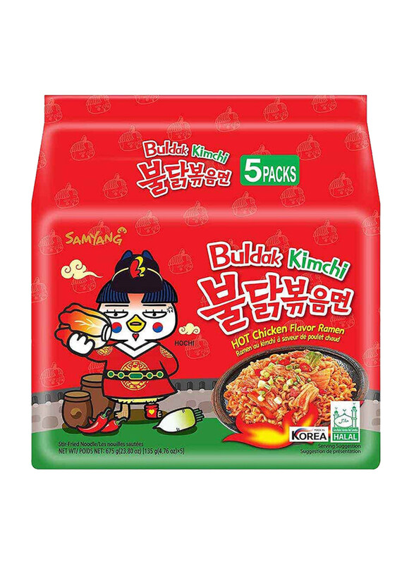 

Samyang Kimchi Buldak Ramen, 5 x 135g