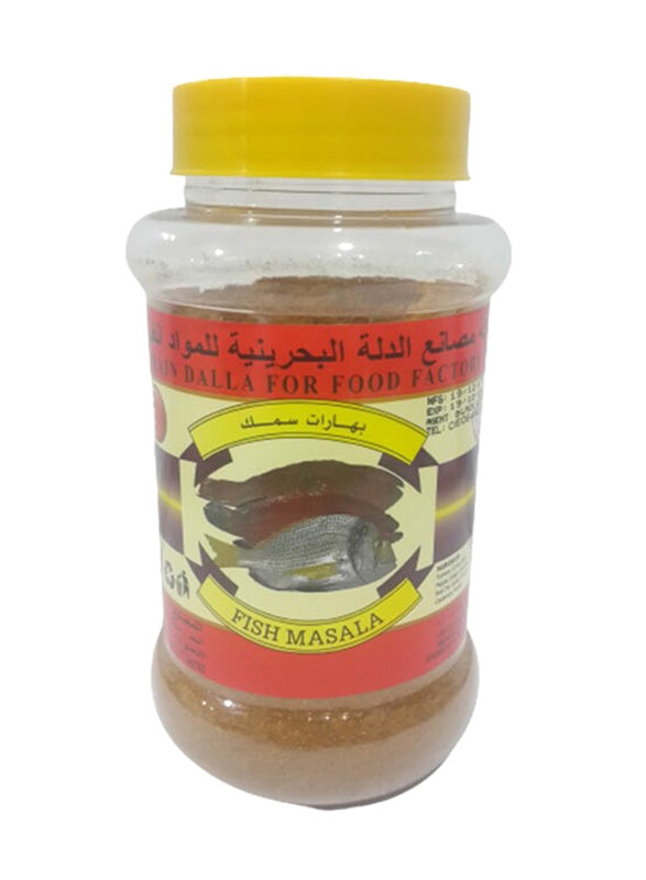 

Budalla Fish Masala, 450g