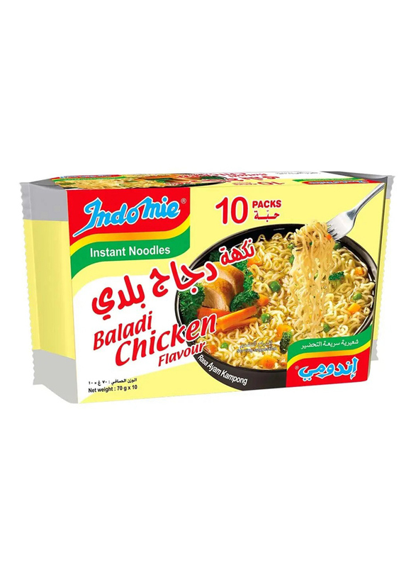 Indomie Chicken Flavor Instant Noodles - 10 X 70 g
