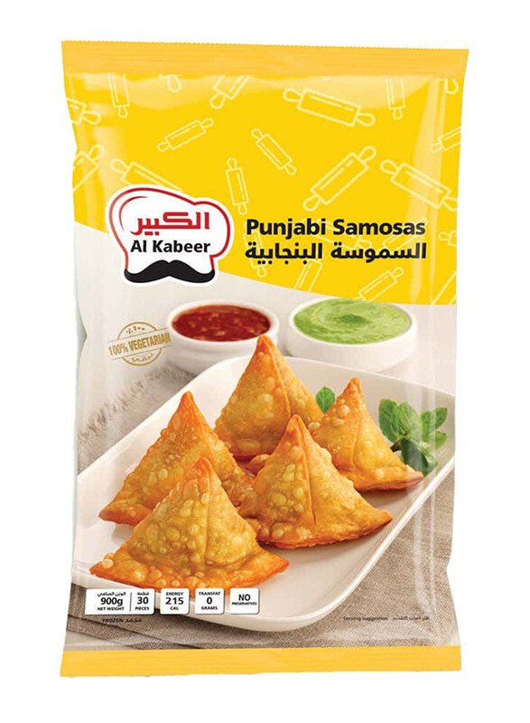 

Al Kabeer Punjabi Samosa, 900g