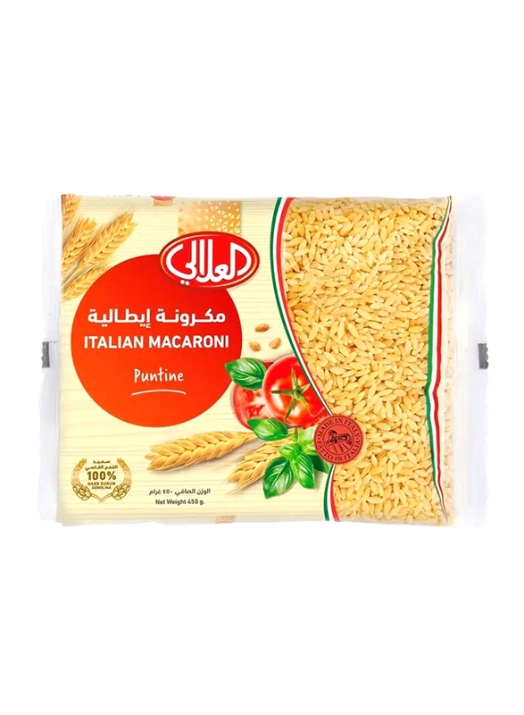 Al Alali Italian Puntine Pasta #56, 450g