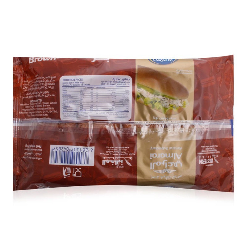 Al Marai L' Usine Brown Sandwich Roll, 200g