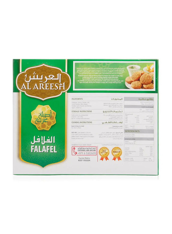 Al Areesh Falafel - 300g