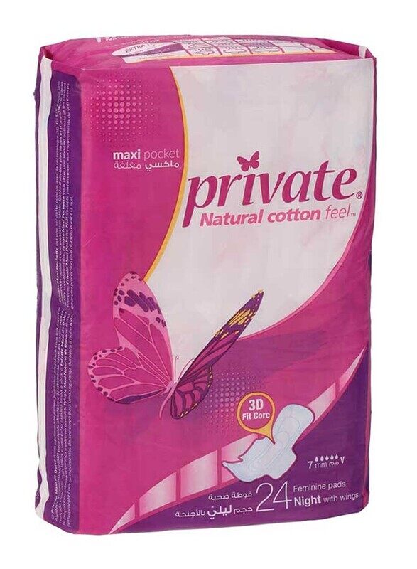 

Private Night Feminine Pads with Maxi Pocket, 24-Piece