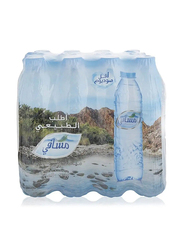 Masafi Natural Mineral Water Bottle - 12 x 500ml