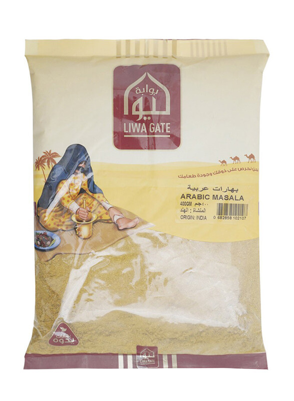 

Liwa Gate Arabic Masala, 400g