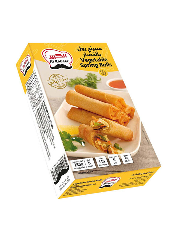 

Al kabeer Vegetable Spring Roll, 280g