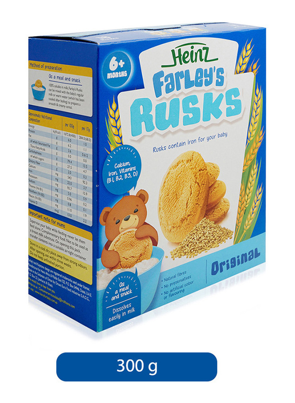 Heinz Farley's Lactose Free Original Rusks, 6 Months +, 300g