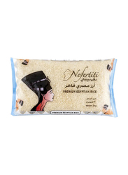 Nefertiti Egyptian Rice 2 Kg