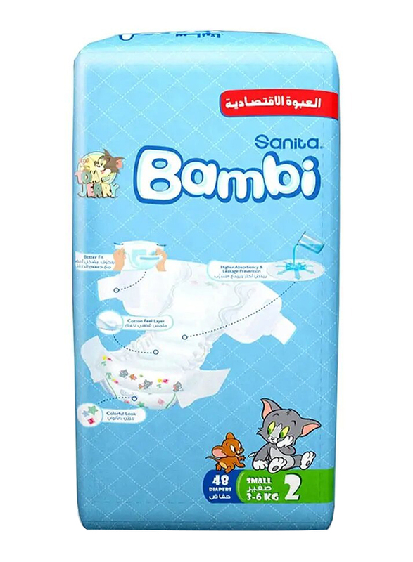 Sanita Bambi Baby Diapers Value Pack Size 2, Small, 3-6 Kg - 48 Count