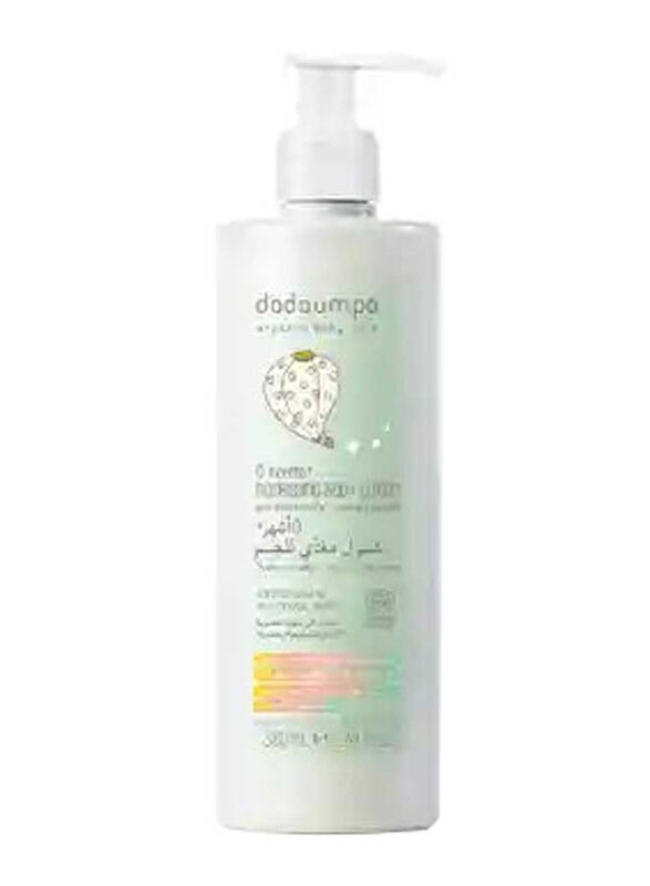 

Dadaumpa Baby Lotion, 380ml