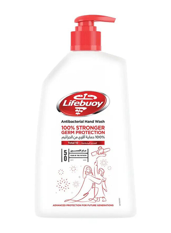 

Lifebuoy Hand Wash - 500ml