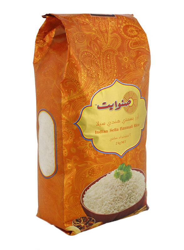 

Sun White Sunwhite Indian Sella Basmati Rice - 2 Kg