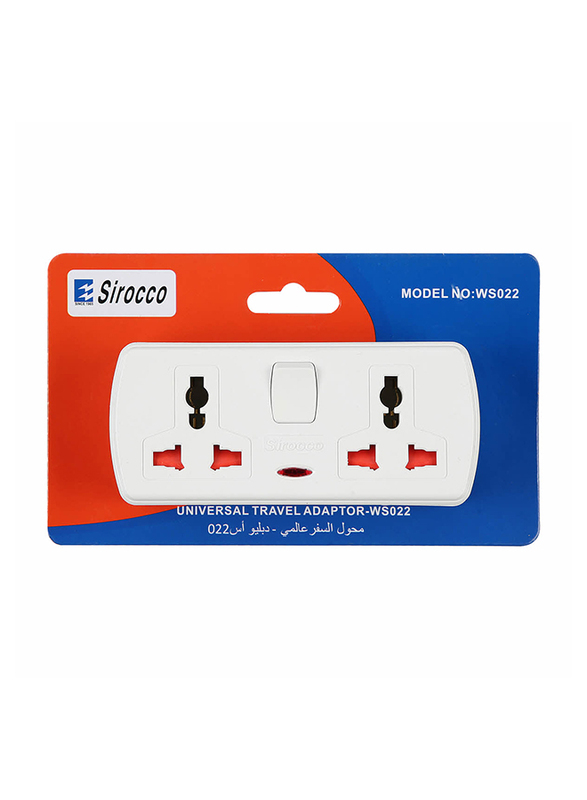 Sirocco 2-Way 3 Pin Extension Socket, W024P, White