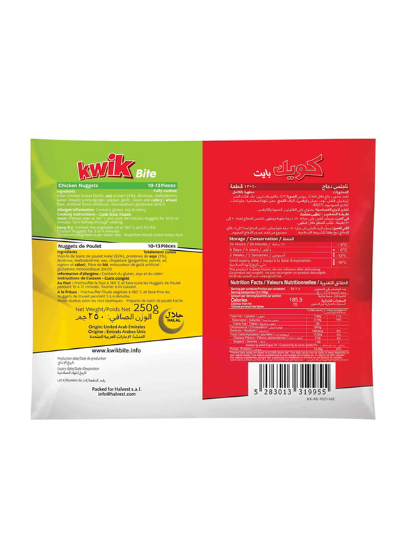 Kwik Bite Chicken Nuggets, 250g