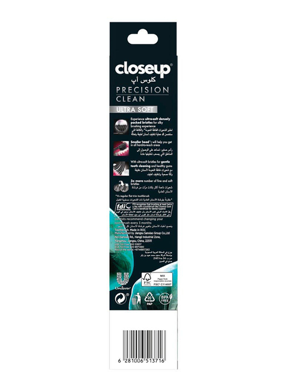 Close Up Precision Clean Toothbrush - 1 Unit
