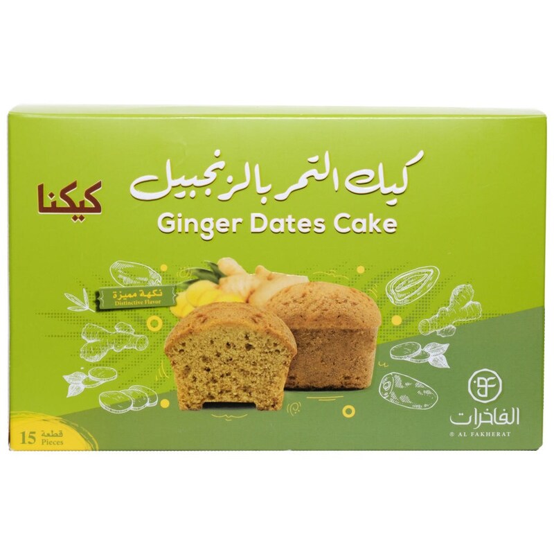 Al Fakherat Ginger Dates Cake, 15 Pieces