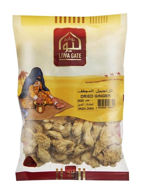 

Liwa Gate Dry Ginger, 200g