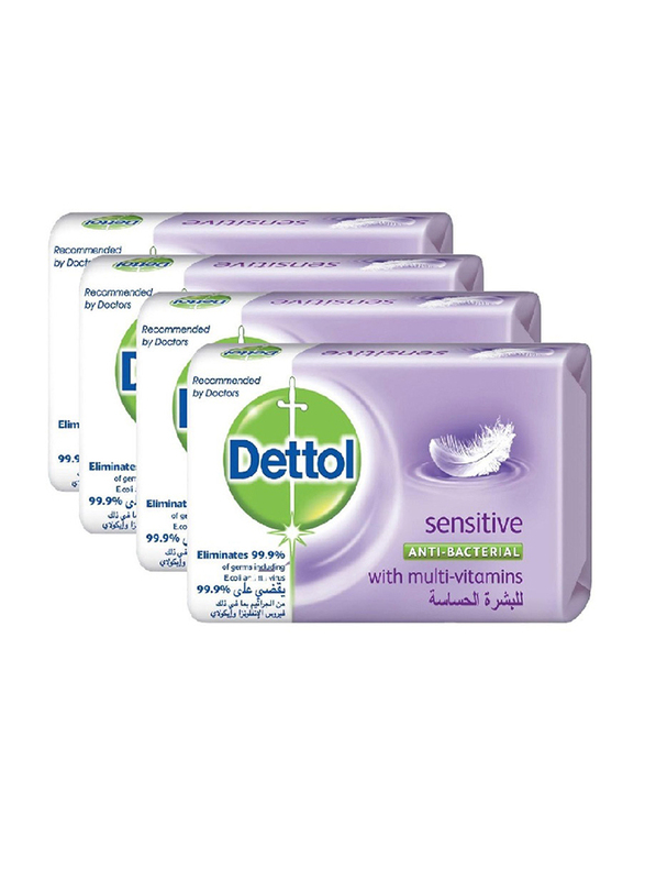 Dettol Sensitive Soap Bar, 4 Pieces, 165gm