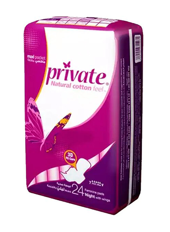 Private Night Feminine Pads with Maxi Pocket, 24-Piece