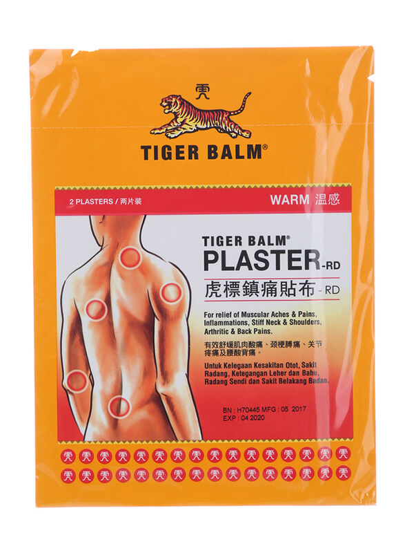 

Tiger Balm Plaster, 2 Pieces, Warm