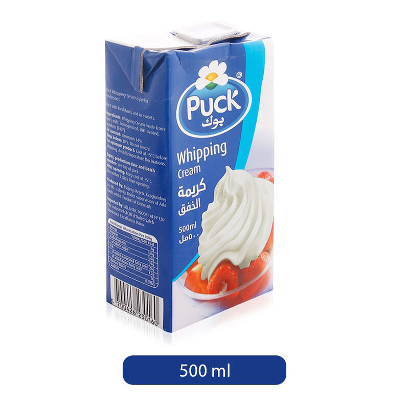 

Arla Puck Whipping Cream, 500 ml