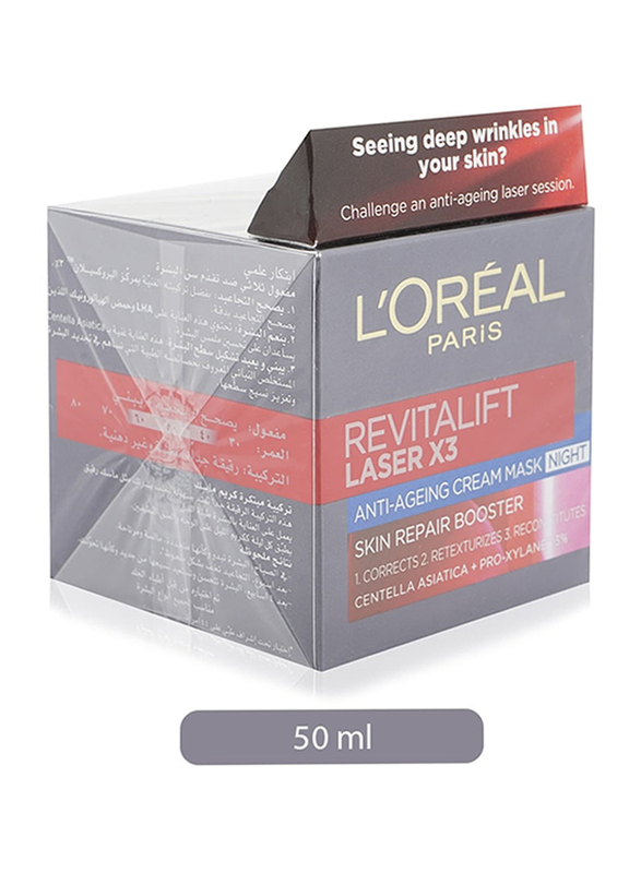 L'Oreal Paris Revitalift Laser Night Anti-Ageing Cream, 50ml