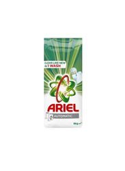 Ariel Green - 9 Kg