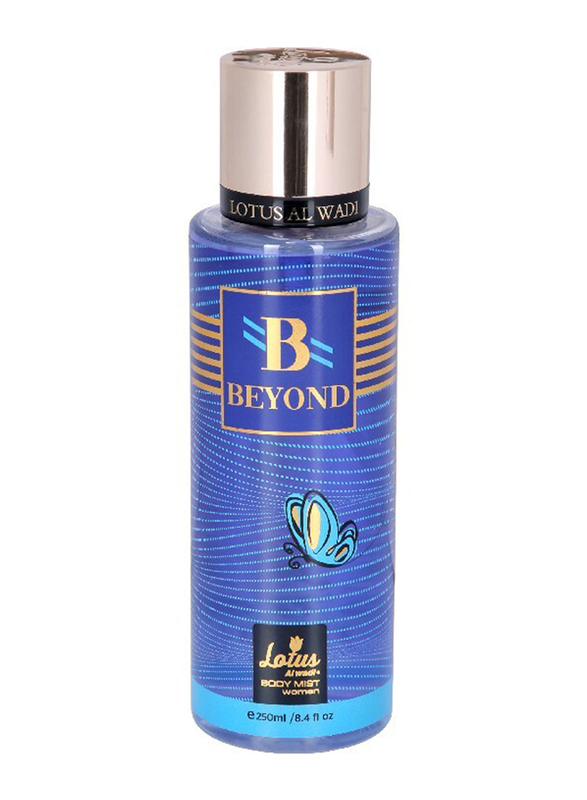 Al Wadi Lotus Beyond 250ml Body Mist for Women