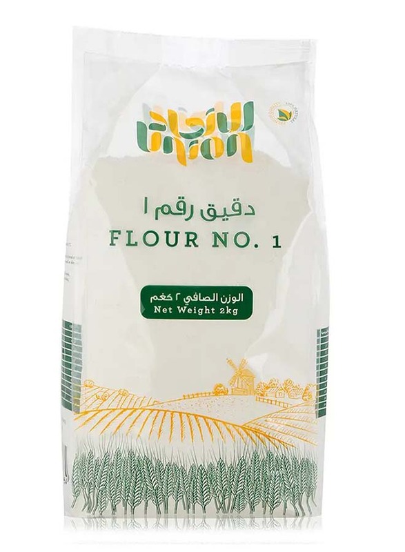 Union All Purpose Flour No.1 - 2 Kg