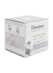 Himalaya Herbals Revitalizing Night Cream, 50gm