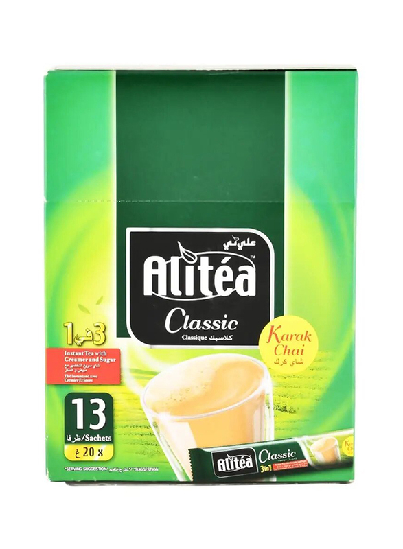 Alitea Classic 3-in-1 Tea Sachets - 13 x 20g