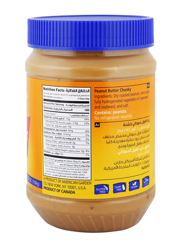 American Garden Chunky Peanut Butter, 794 g