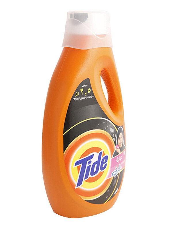 Tide downy deals