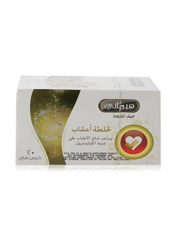 Hemani Mixture of Herbs Herbal Tea for Controlling Cholesterol - 40g