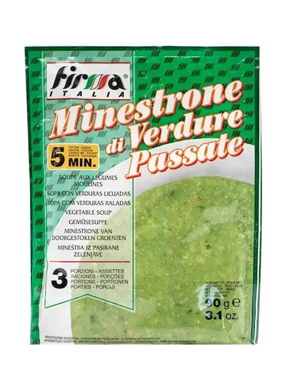 

Firma Vegetable Soup, 90g