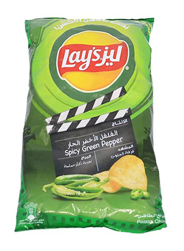 

Lay's Spicy Green Peper Potato Chips, 165g