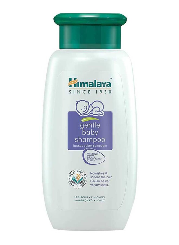 Himalaya baby sale shampoo online