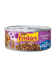 Purina Friskies Prime Filets Turkey Dinner in Gravy Wet Cat Food, 156 grams